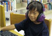 Child with Headphones