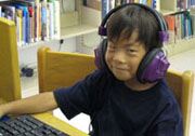 Child with Headphones